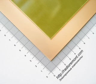 Стеклотекстолит FR4-1 1.5mm 200x300